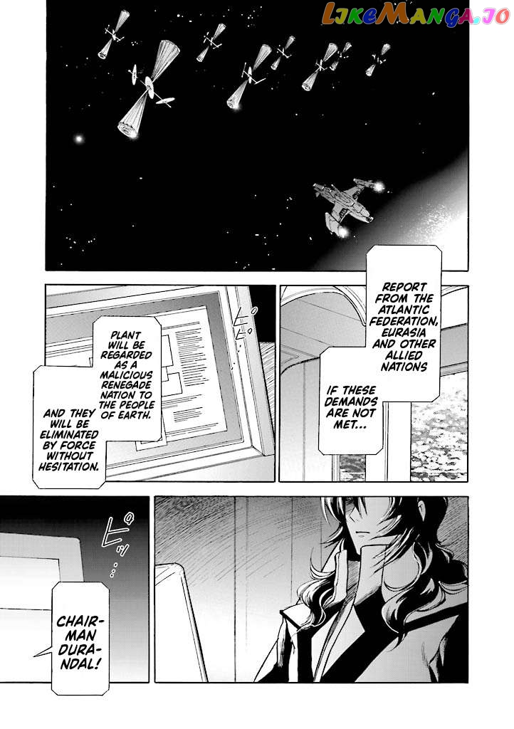 Kidou Senshi Gundam SEED Destiny the Edge Chapter 3 - page 50