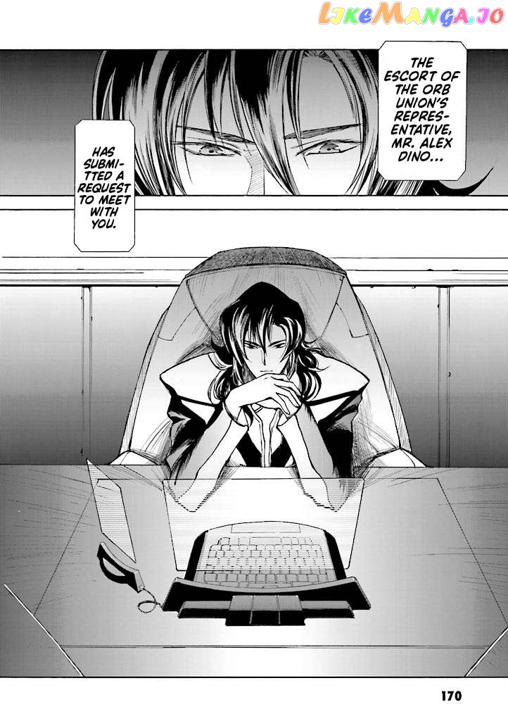 Kidou Senshi Gundam SEED Destiny the Edge Chapter 3 - page 51