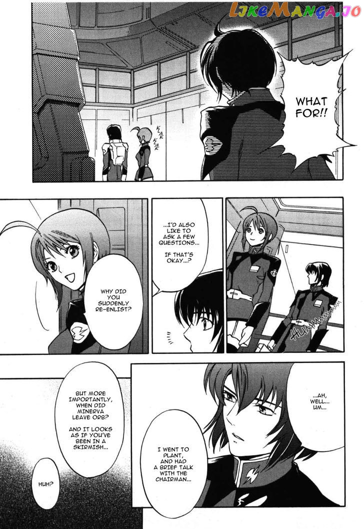 Kidou Senshi Gundam SEED Destiny the Edge Chapter 5 - page 15