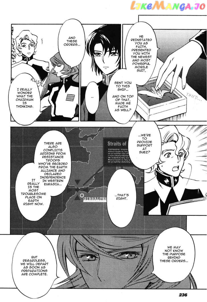 Kidou Senshi Gundam SEED Destiny the Edge Chapter 5 - page 18
