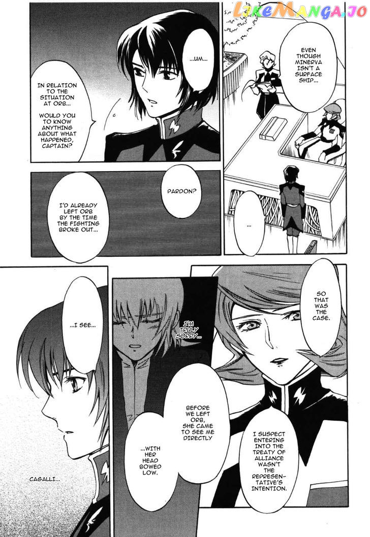 Kidou Senshi Gundam SEED Destiny the Edge Chapter 5 - page 19