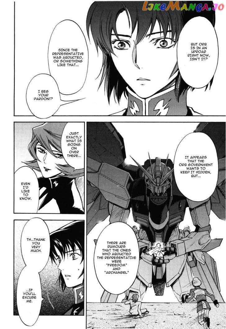 Kidou Senshi Gundam SEED Destiny the Edge Chapter 5 - page 20