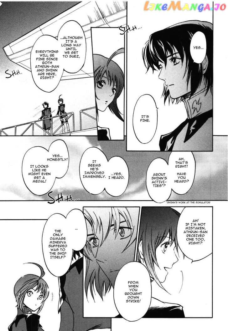 Kidou Senshi Gundam SEED Destiny the Edge Chapter 5 - page 29