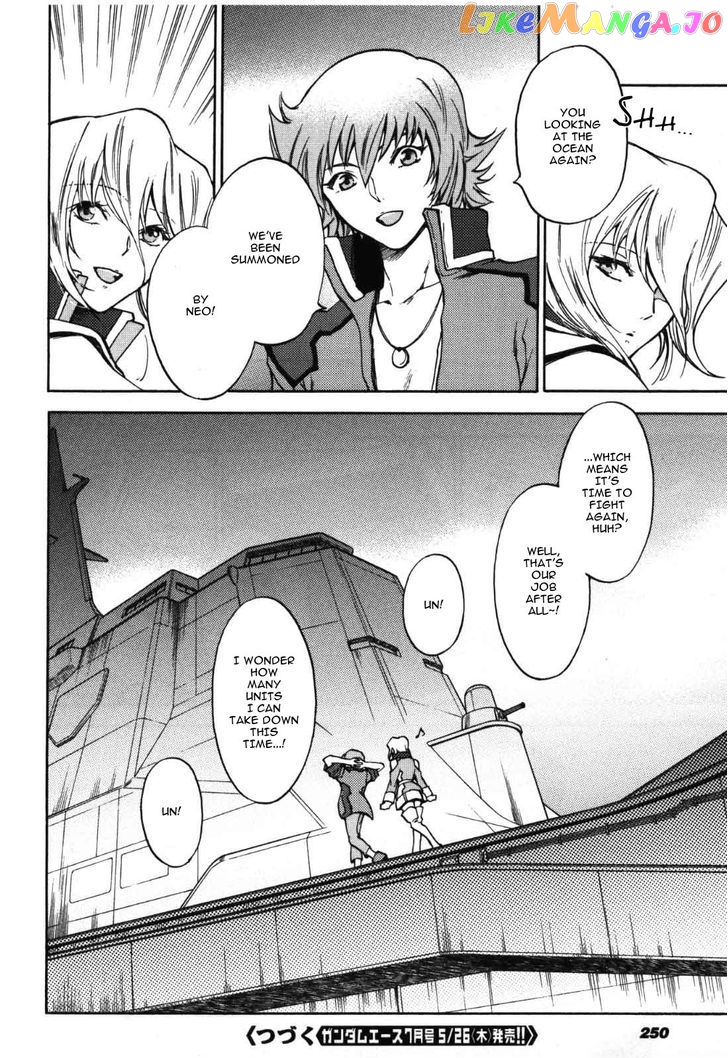 Kidou Senshi Gundam SEED Destiny the Edge Chapter 5 - page 32