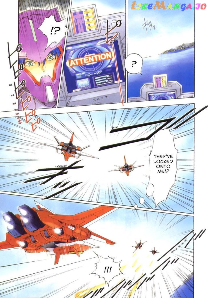 Kidou Senshi Gundam SEED Destiny the Edge Chapter 5 - page 5