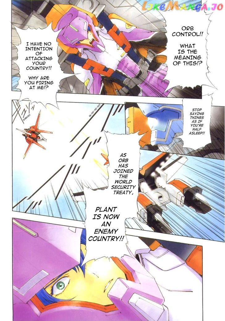 Kidou Senshi Gundam SEED Destiny the Edge Chapter 5 - page 6