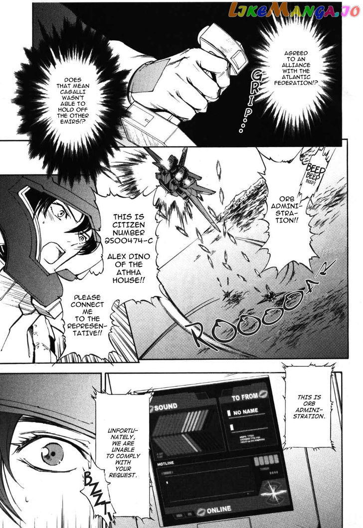 Kidou Senshi Gundam SEED Destiny the Edge Chapter 5 - page 7