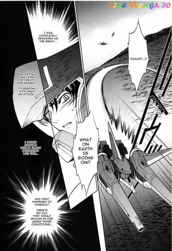 Kidou Senshi Gundam SEED Destiny the Edge Chapter 5 - page 8