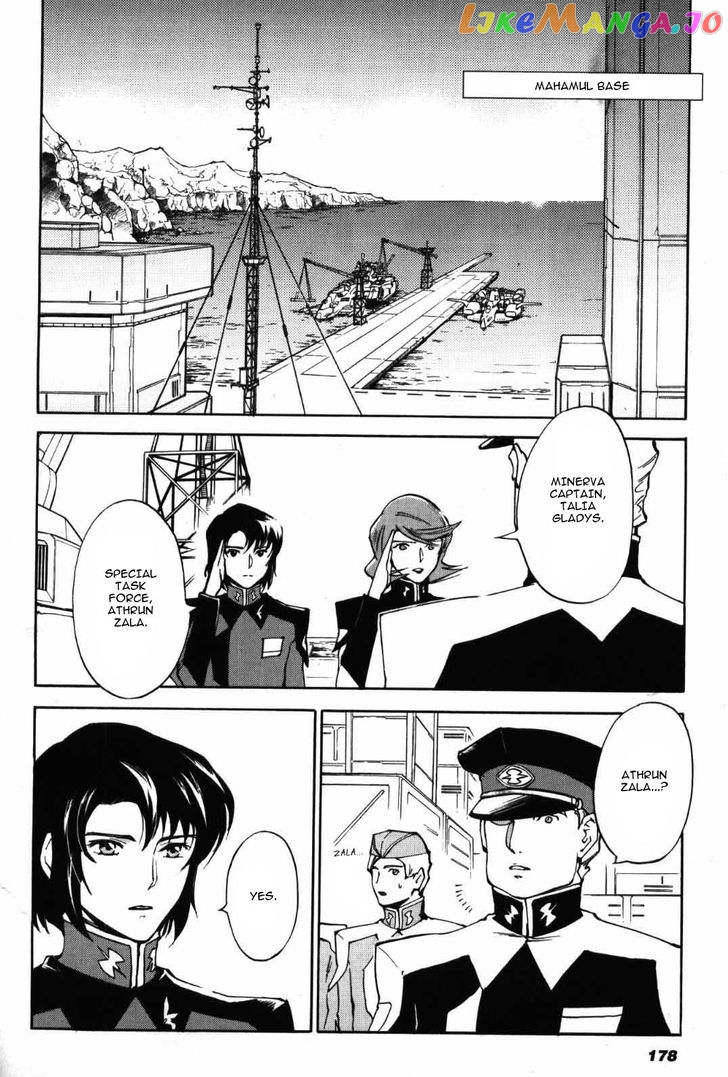 Kidou Senshi Gundam SEED Destiny the Edge Chapter 6 - page 16