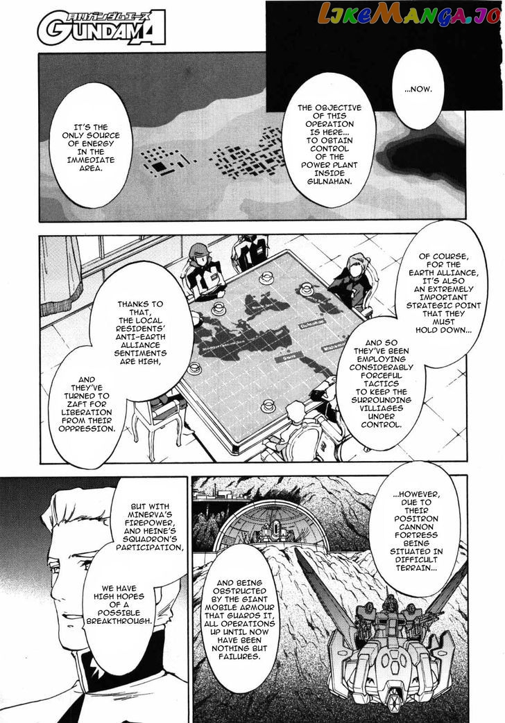 Kidou Senshi Gundam SEED Destiny the Edge Chapter 6 - page 19