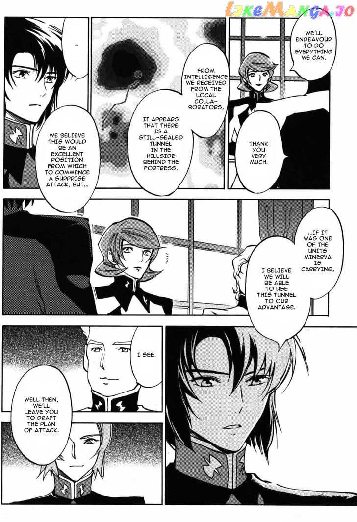 Kidou Senshi Gundam SEED Destiny the Edge Chapter 6 - page 20