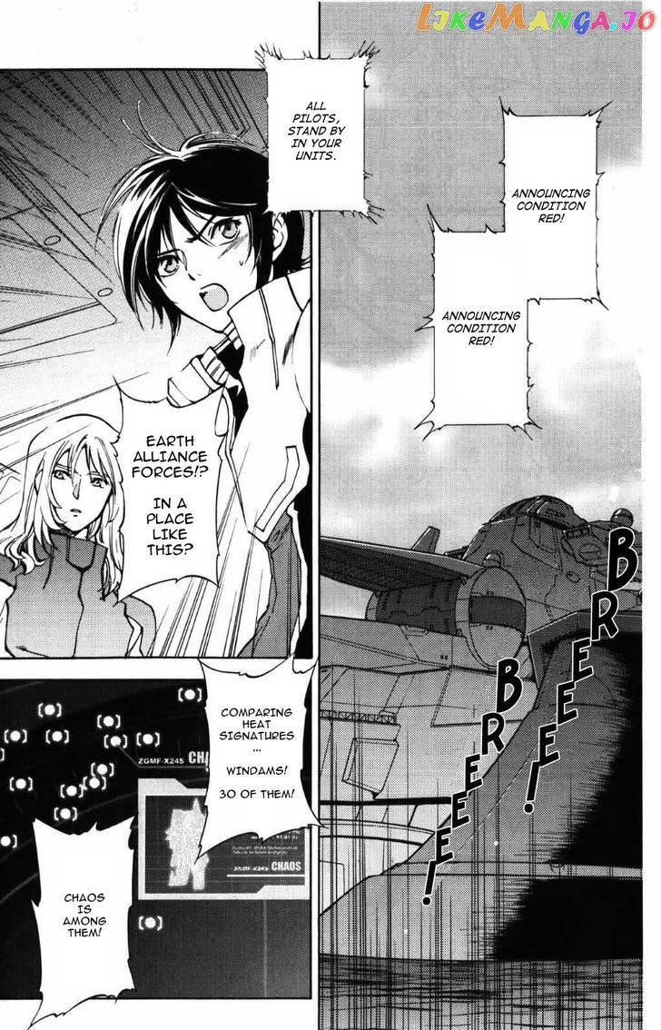 Kidou Senshi Gundam SEED Destiny the Edge Chapter 6 - page 3