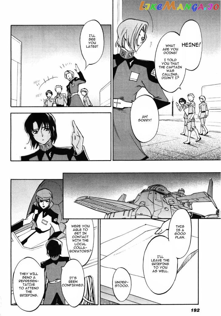 Kidou Senshi Gundam SEED Destiny the Edge Chapter 6 - page 30