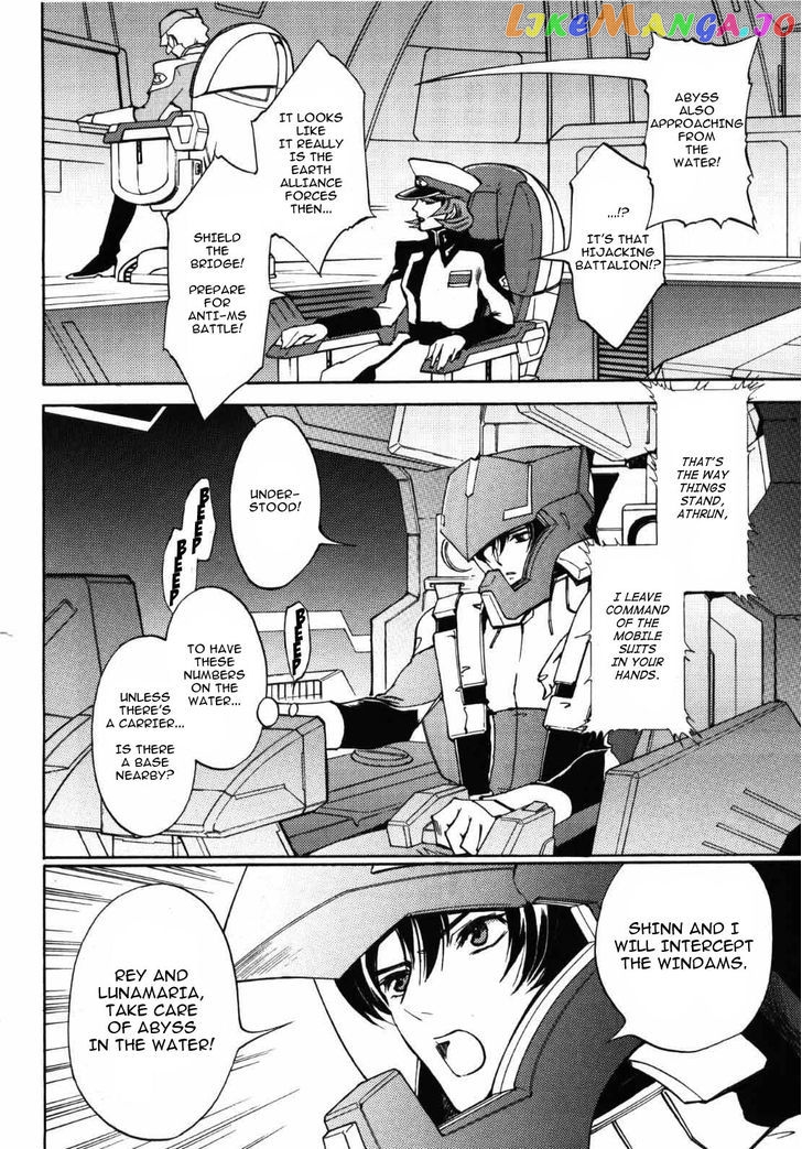 Kidou Senshi Gundam SEED Destiny the Edge Chapter 6 - page 4