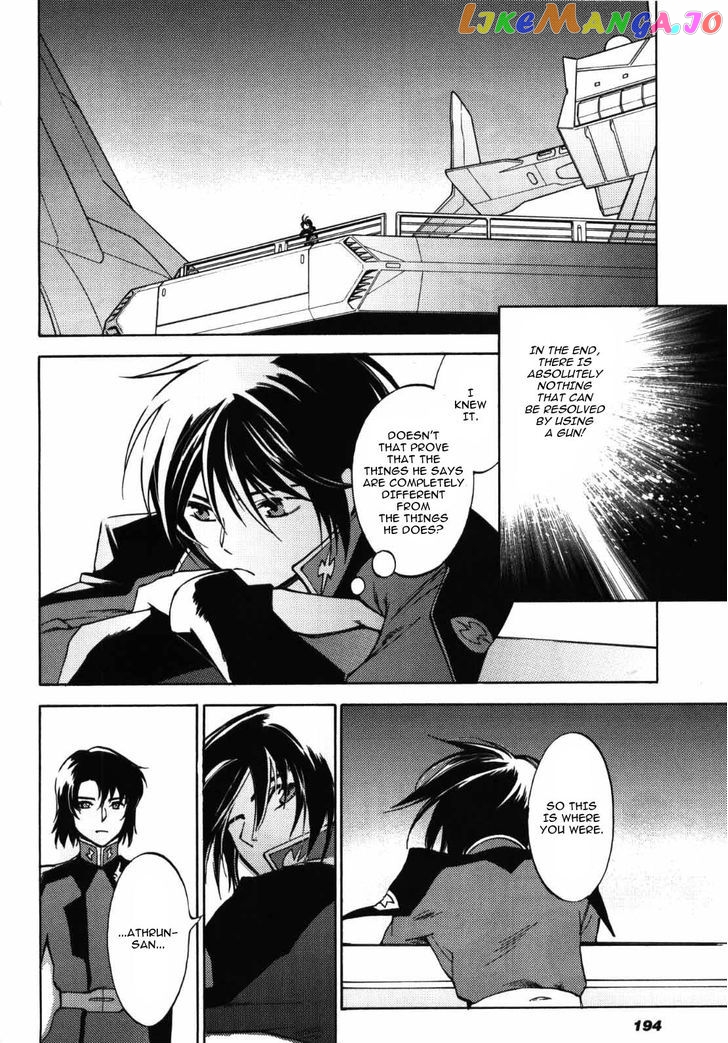 Kidou Senshi Gundam SEED Destiny the Edge Chapter 6 - page 32