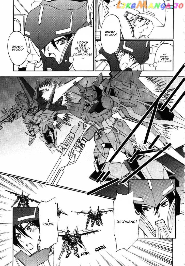 Kidou Senshi Gundam SEED Destiny the Edge Chapter 6 - page 5