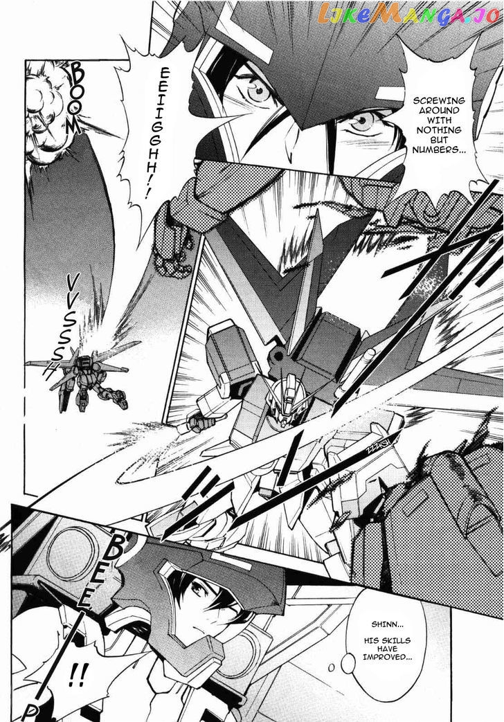 Kidou Senshi Gundam SEED Destiny the Edge Chapter 6 - page 6