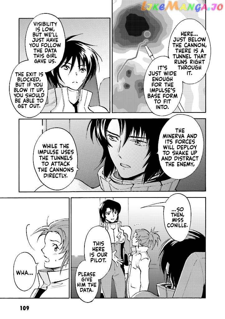 Kidou Senshi Gundam SEED Destiny the Edge Chapter 7 - page 5