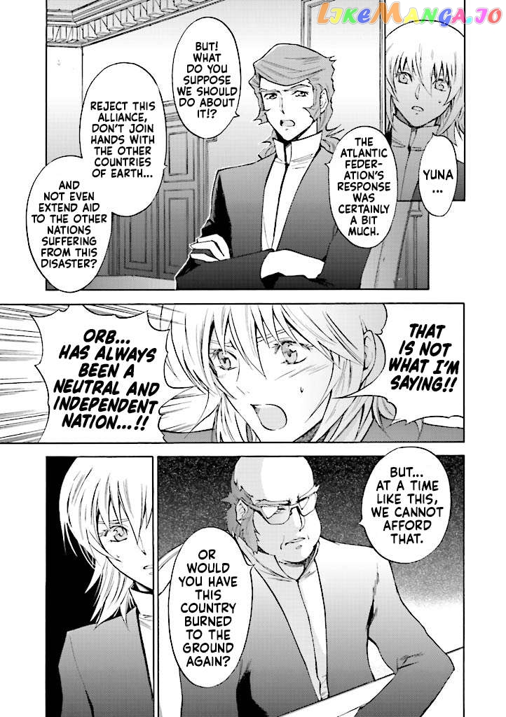 Kidou Senshi Gundam SEED Destiny the Edge Chapter 7.5 - page 3