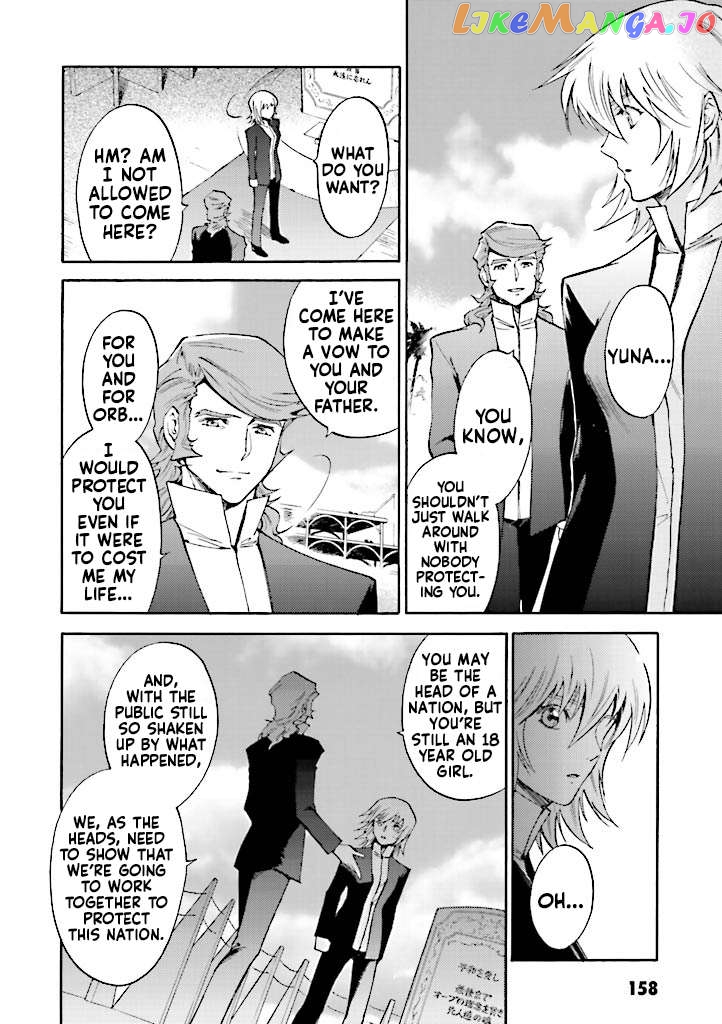 Kidou Senshi Gundam SEED Destiny the Edge Chapter 7.5 - page 6