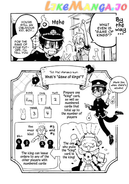 Houkago Shounen Hanako-kun chapter 2 - page 3
