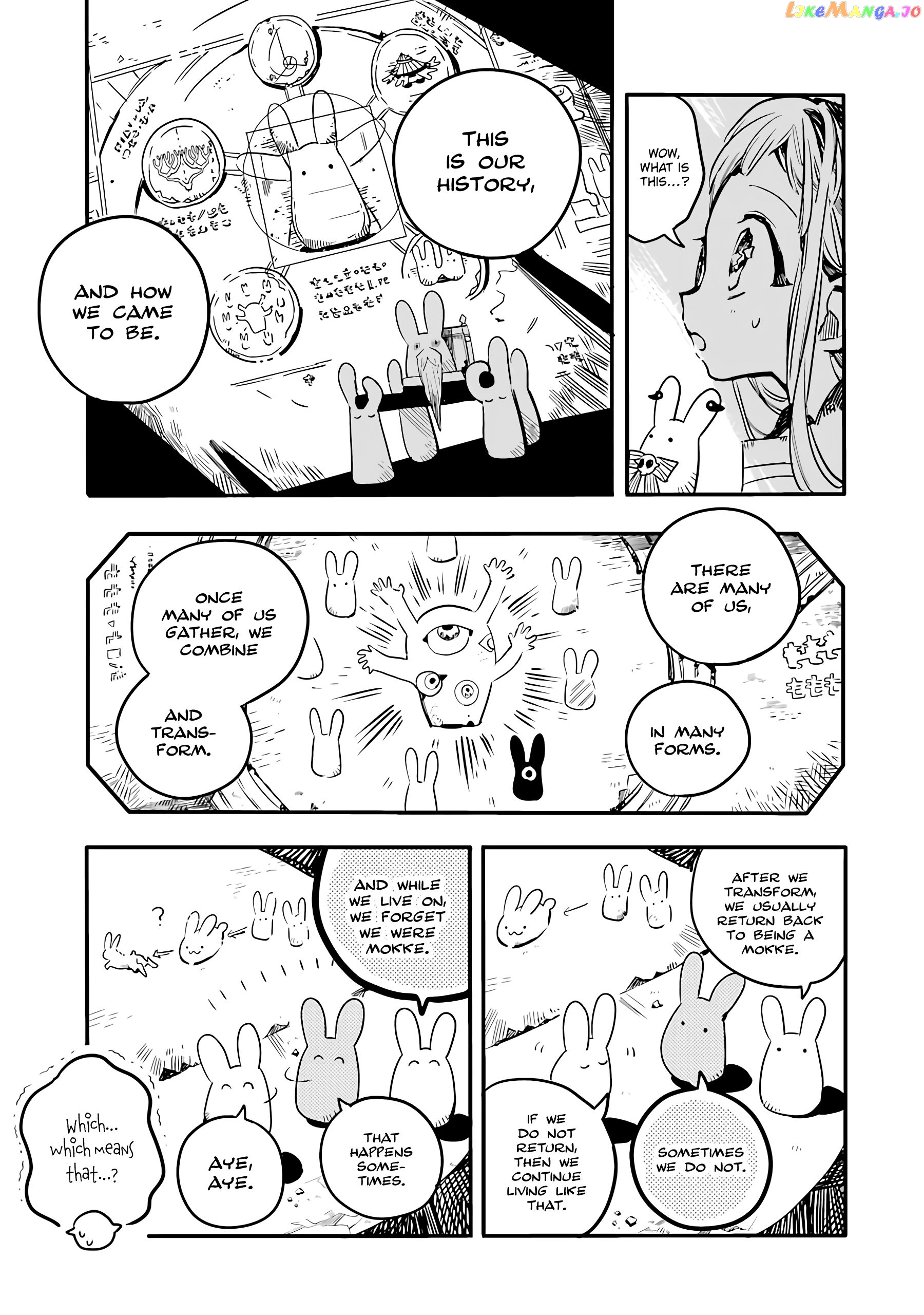 Houkago Shounen Hanako-kun chapter 9 - page 6