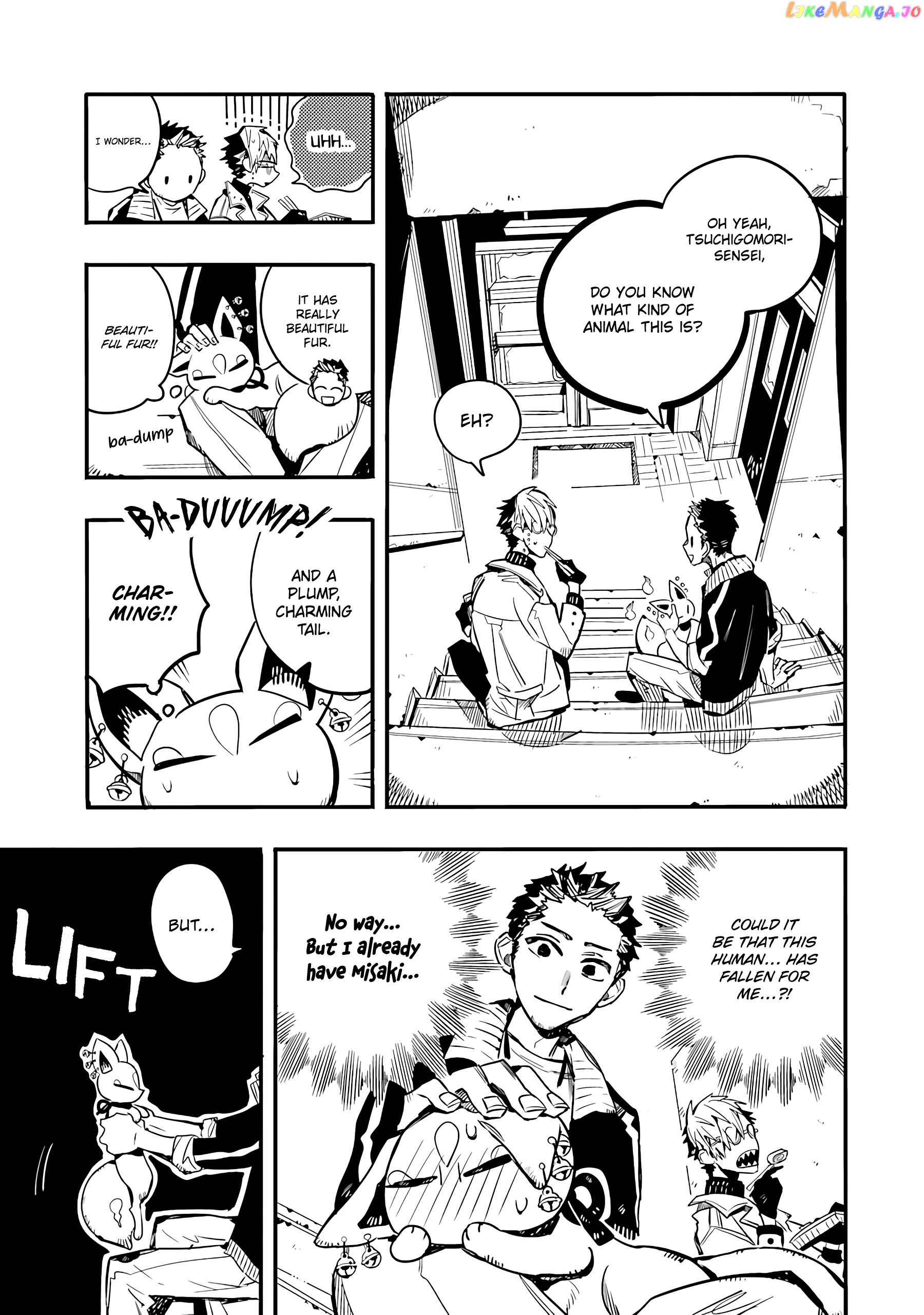 Houkago Shounen Hanako-kun chapter 14 - page 8