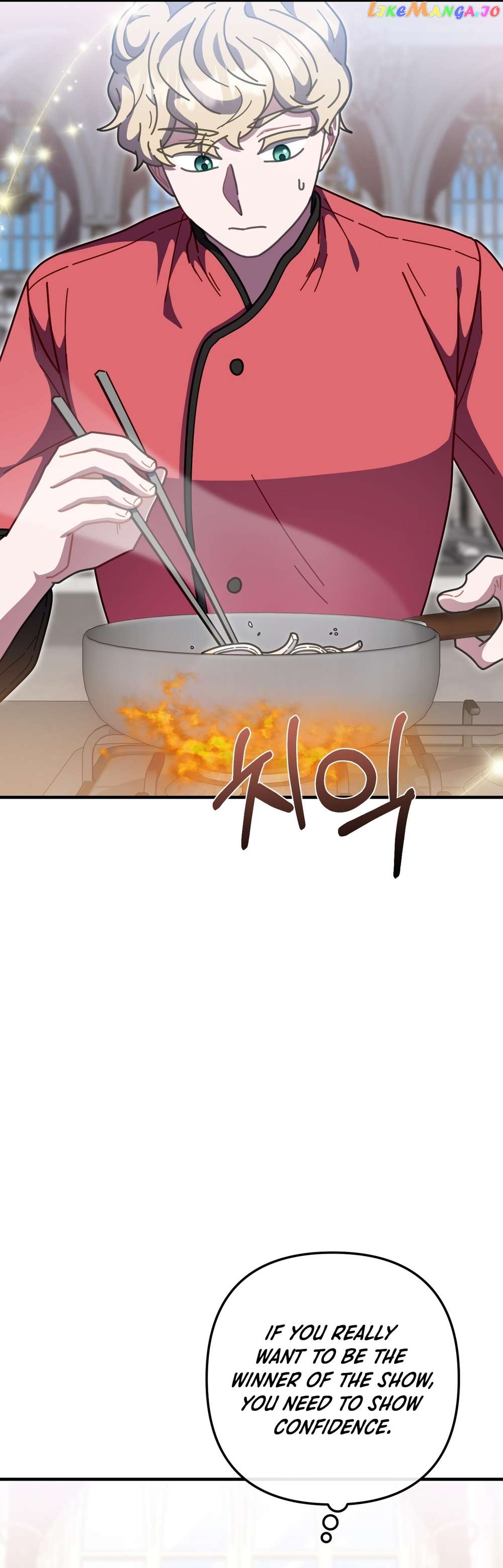 100-Year-Old Top Chef Chapter 33 - page 36