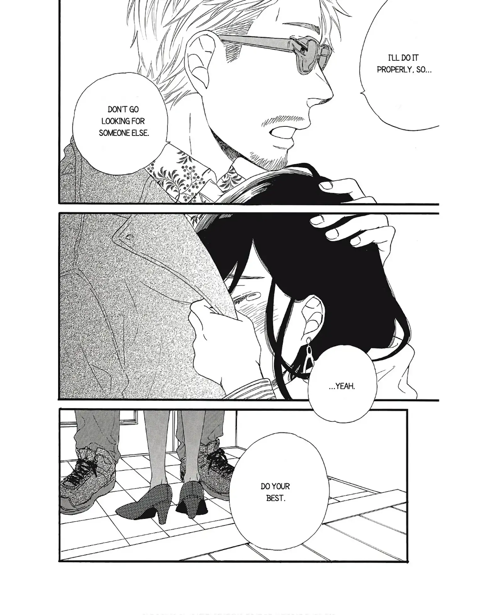 I Want To Break Up With The Man I Love chapter 2.2 - page 15