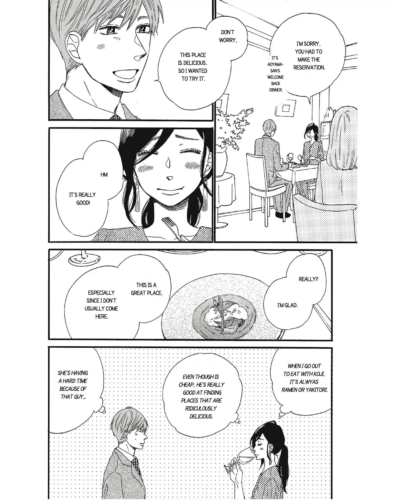 I Want To Break Up With The Man I Love chapter 3.2 - page 6