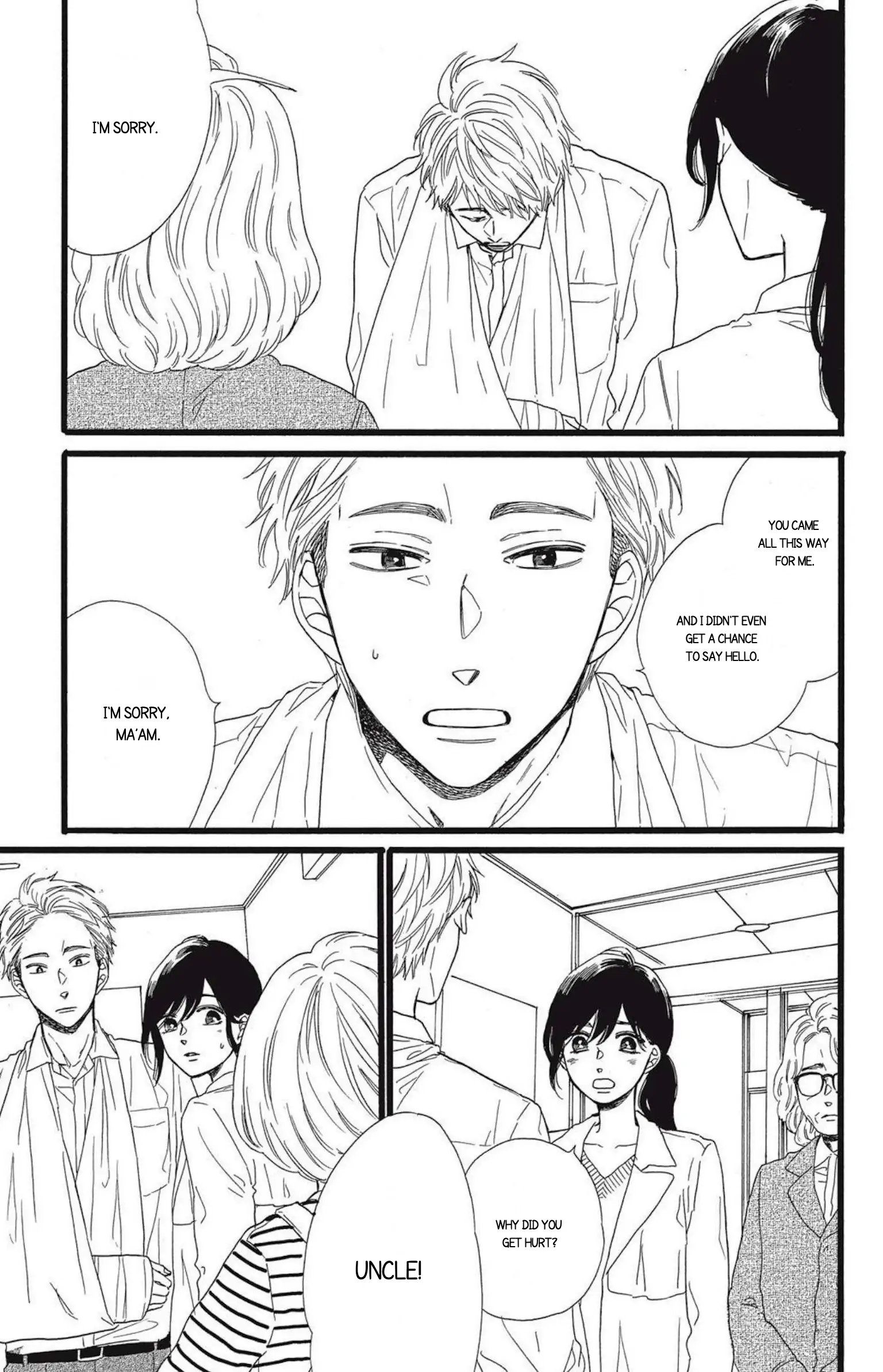 I Want To Break Up With The Man I Love chapter 7.2 - page 2