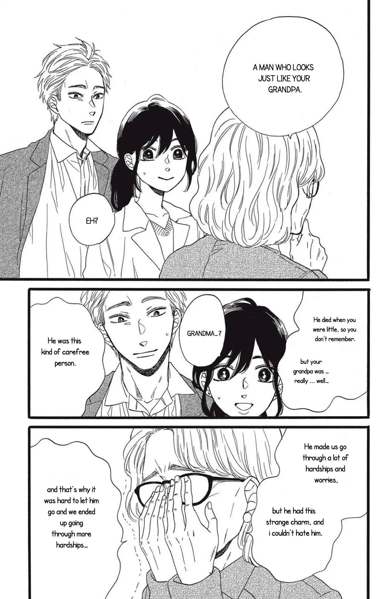 I Want To Break Up With The Man I Love chapter 7.2 - page 6