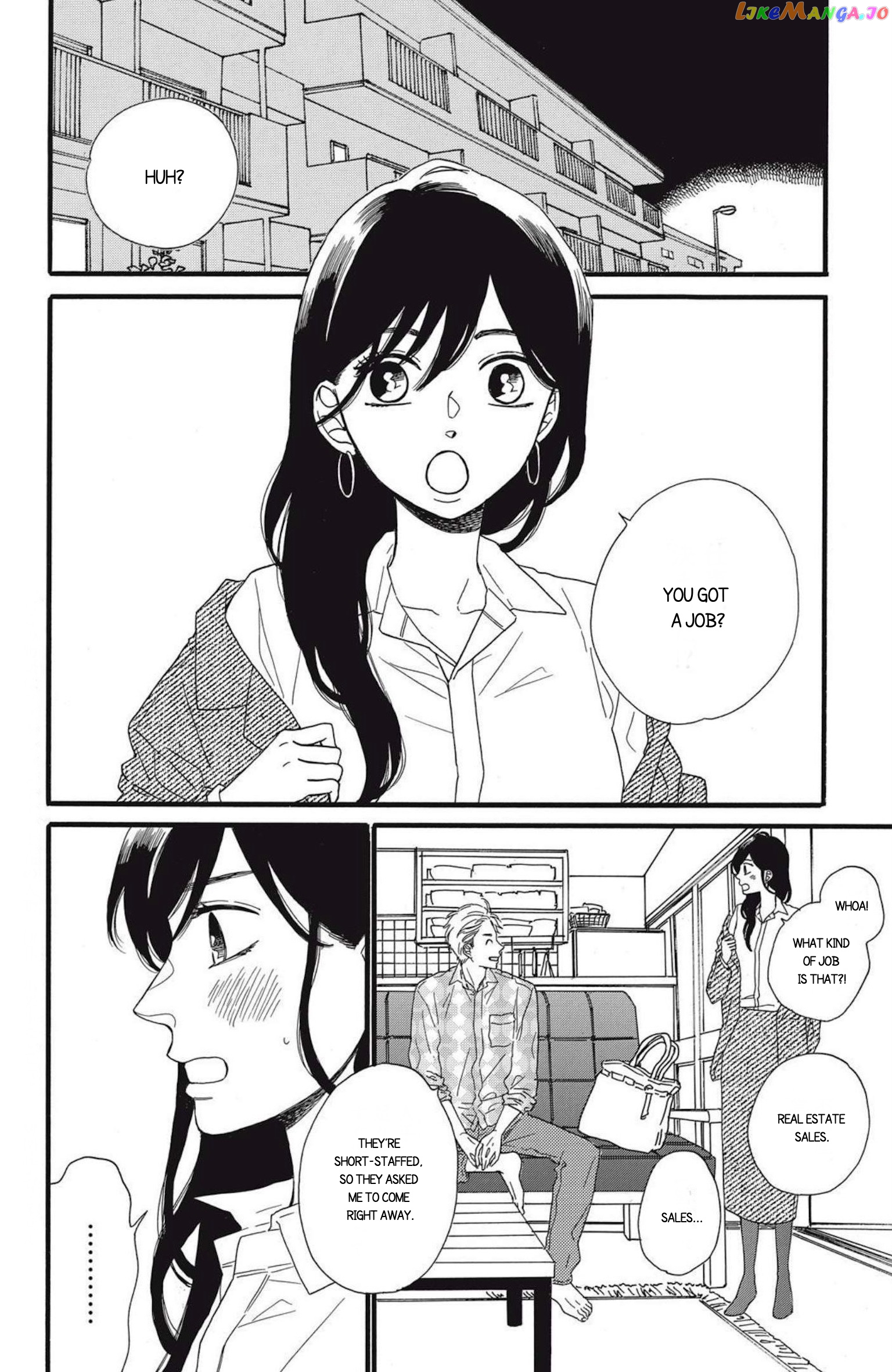 I Want To Break Up With The Man I Love chapter 8.1 - page 2