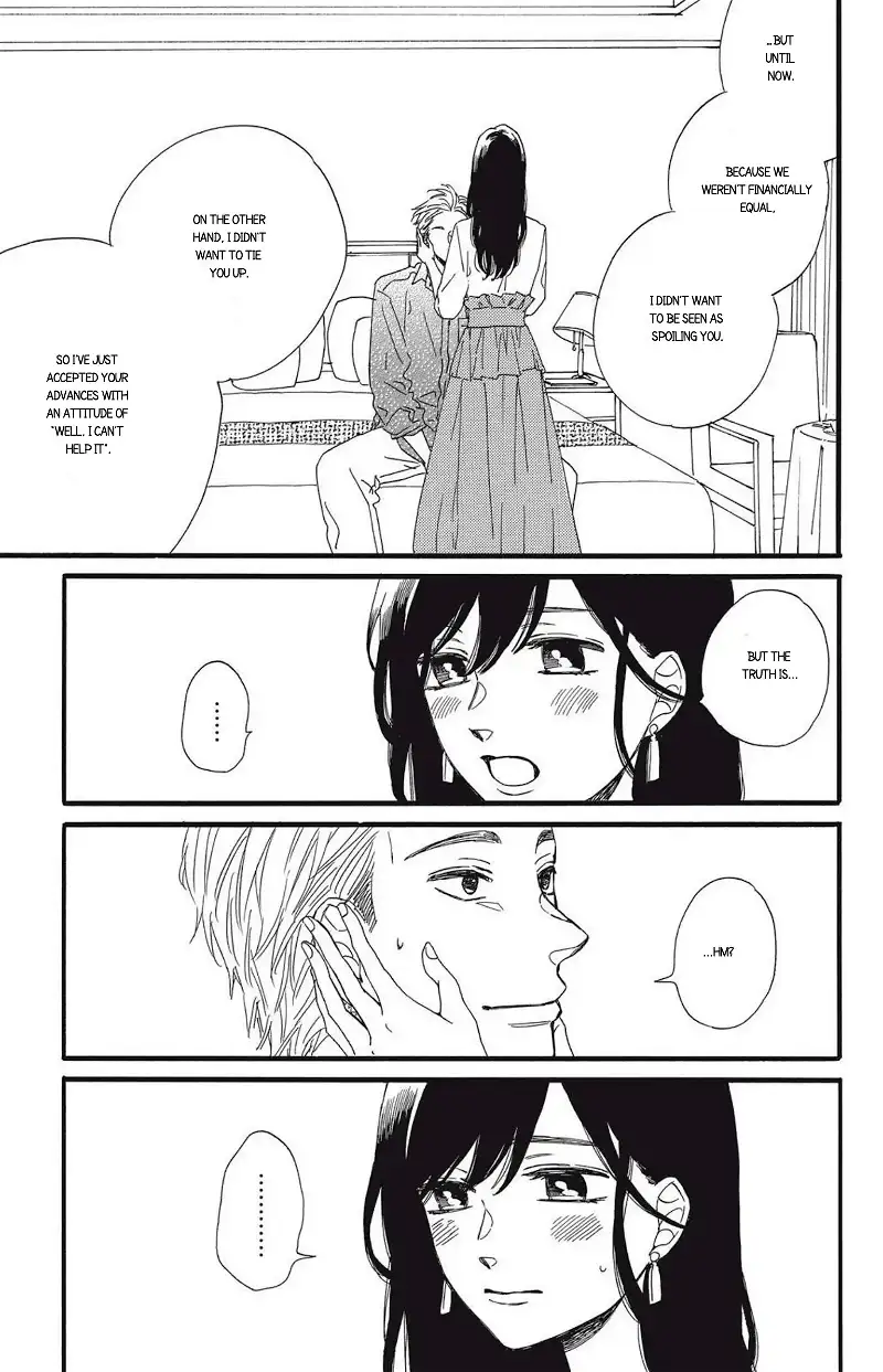 I Want To Break Up With The Man I Love chapter 8.2 - page 6