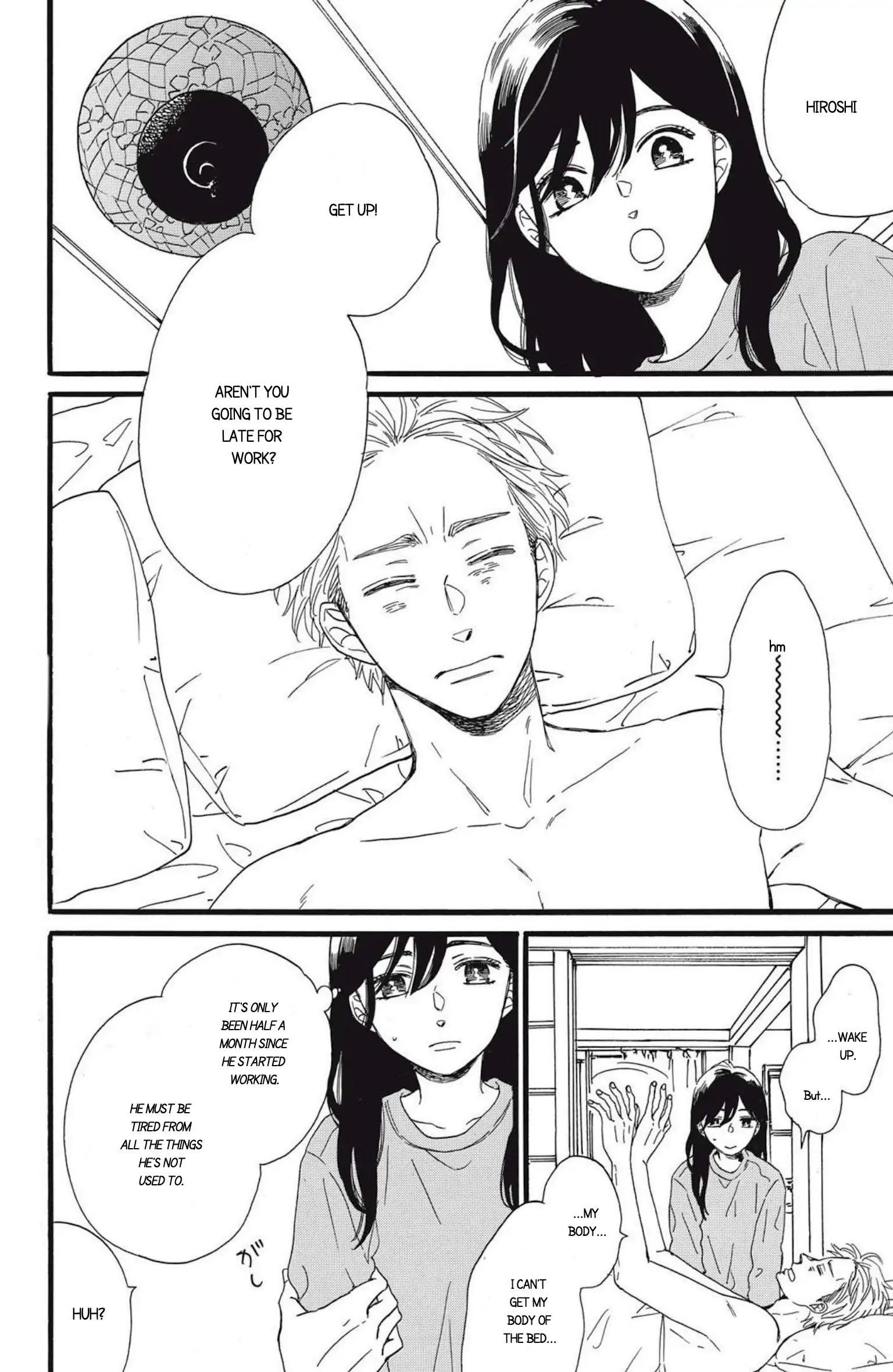 I Want To Break Up With The Man I Love chapter 9.1 - page 3