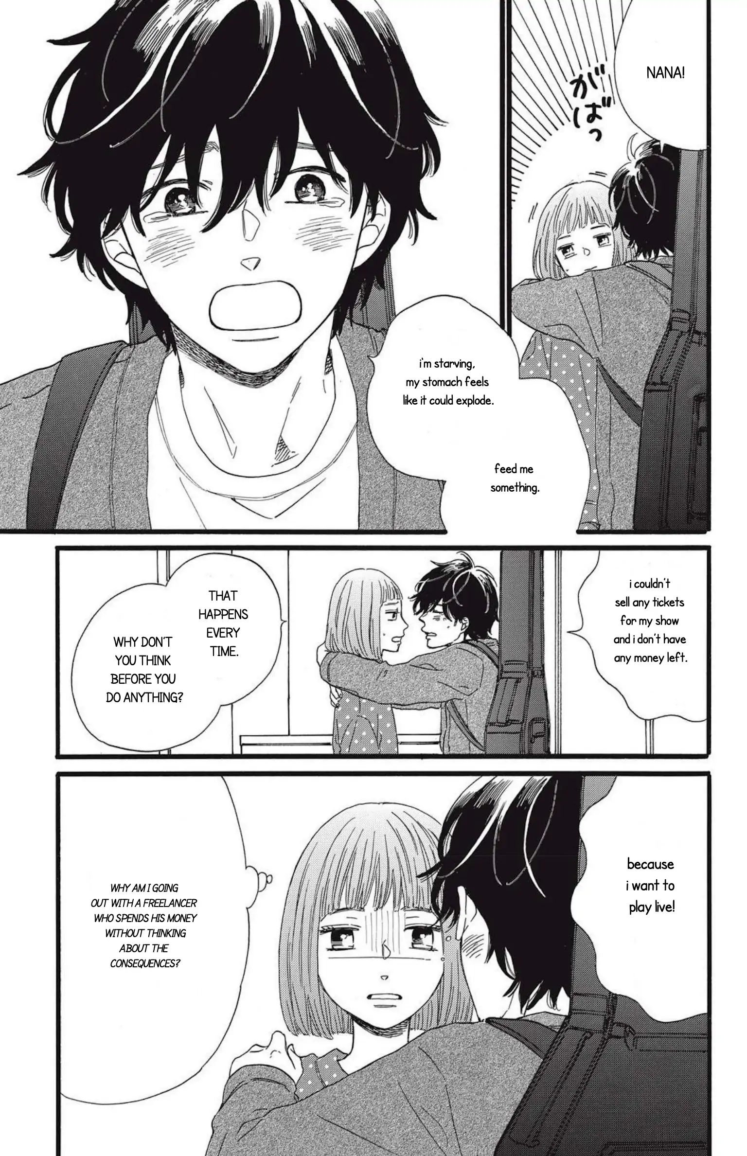 I Want To Break Up With The Man I Love chapter 9.1 - page 10