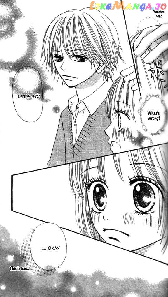 Annyui Na Kanojo chapter 0.1 - page 19