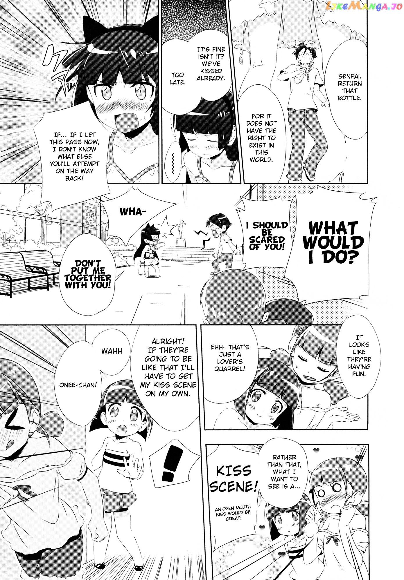 Ore no Imouto ga Konna ni Kawaii Wake ga Nai - Official Anthology Comic chapter 1 - page 21