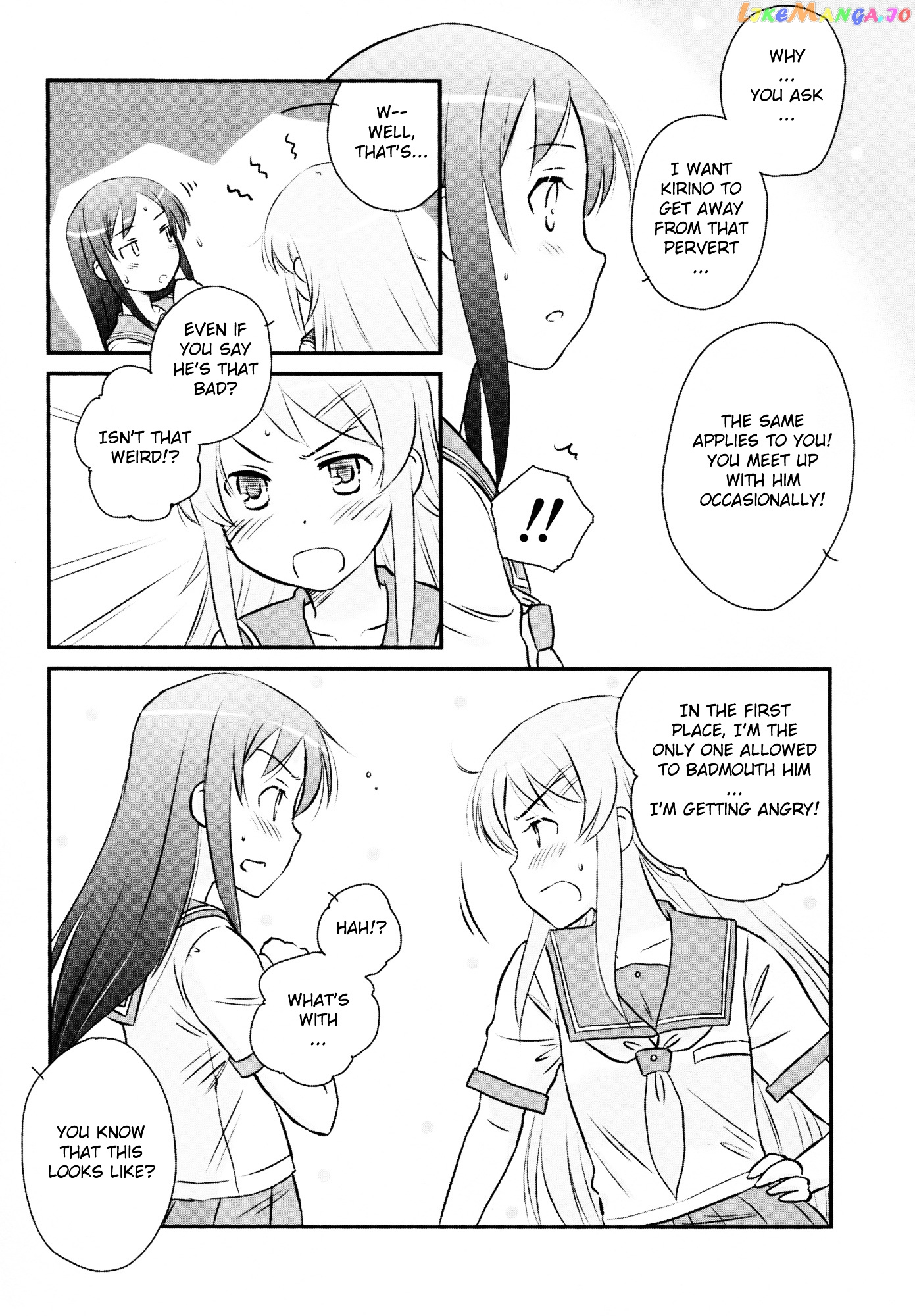 Ore no Imouto ga Konna ni Kawaii Wake ga Nai - Official Anthology Comic chapter 3 - page 5