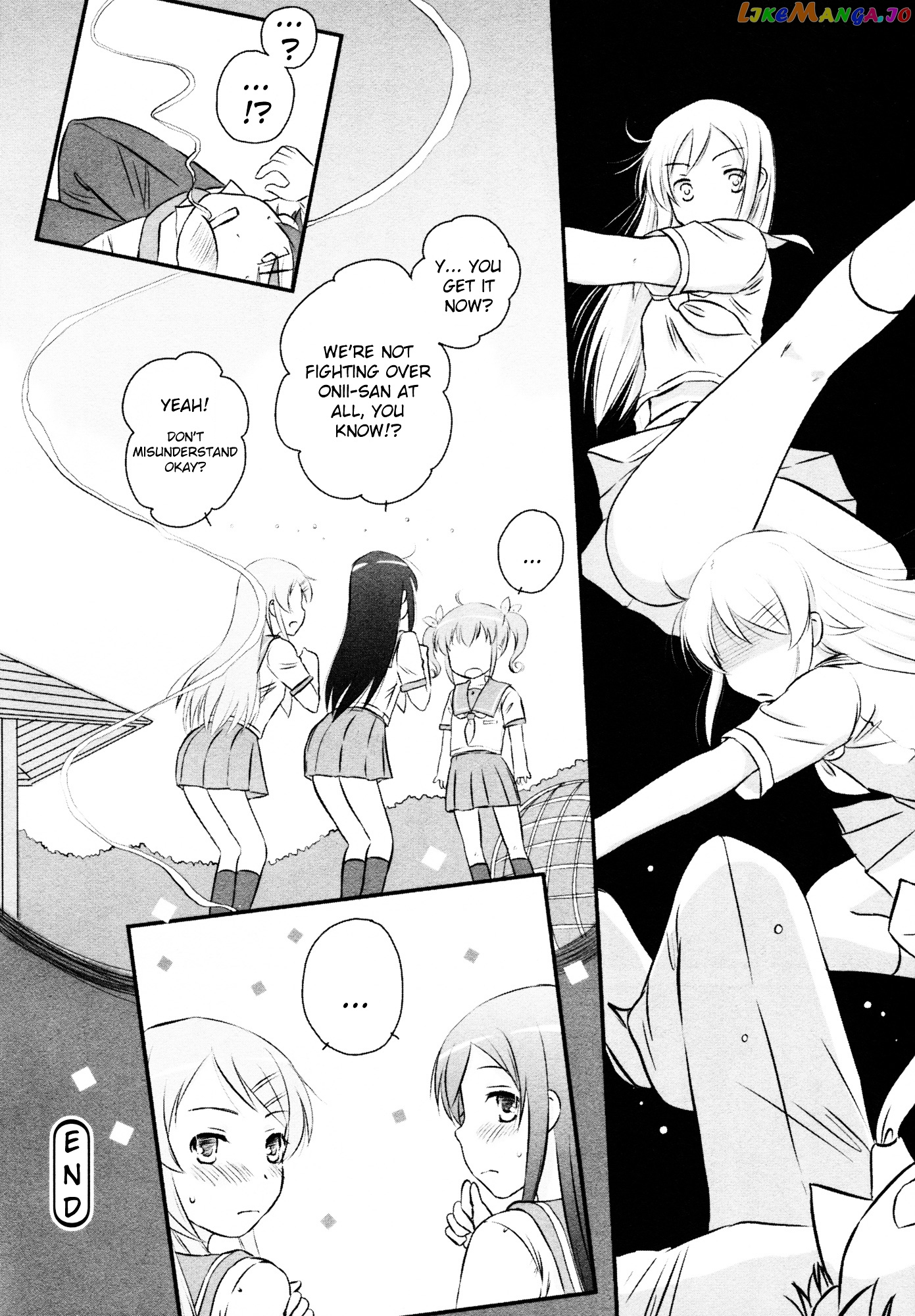 Ore no Imouto ga Konna ni Kawaii Wake ga Nai - Official Anthology Comic chapter 3 - page 8