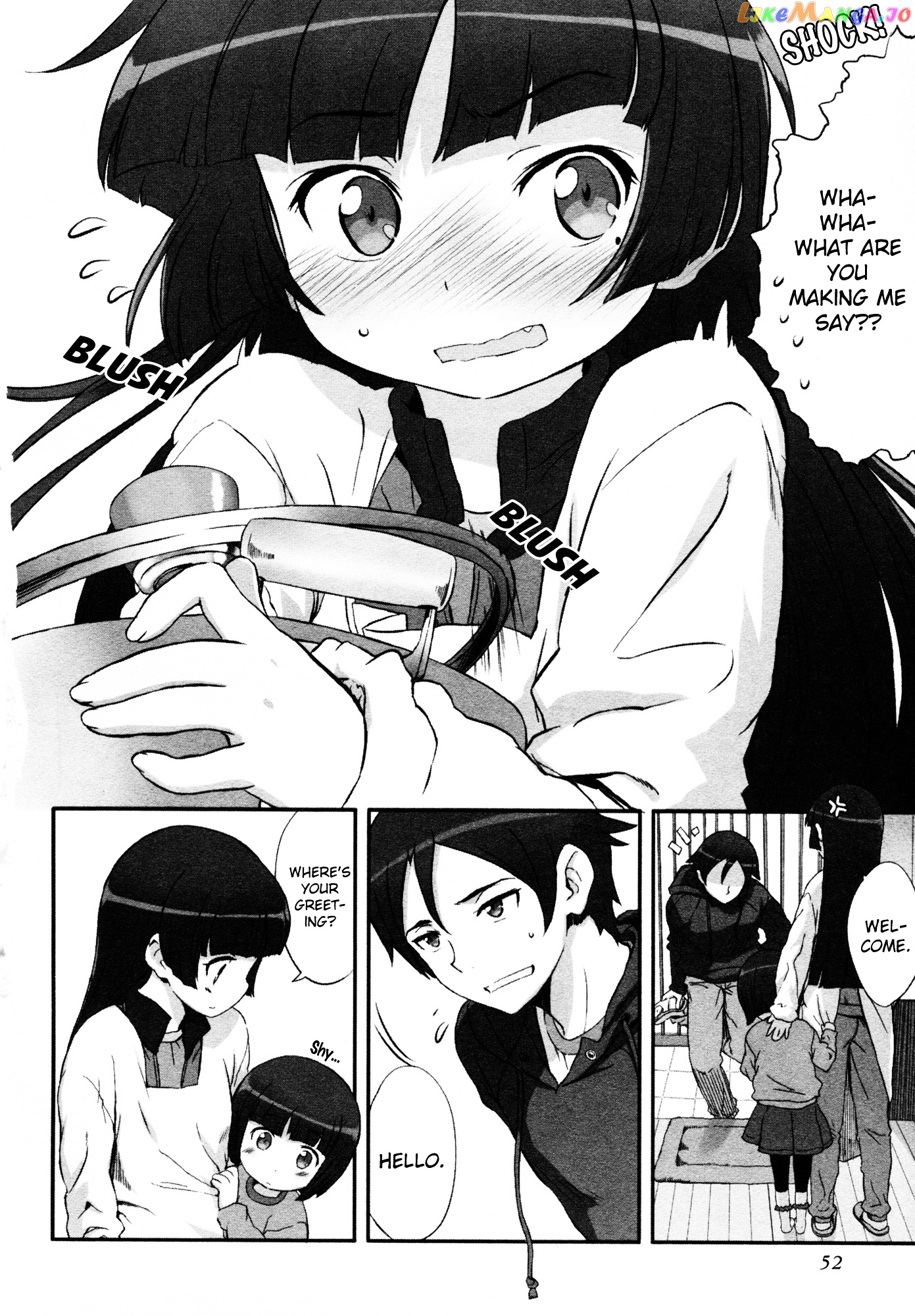 Ore no Imouto ga Konna ni Kawaii Wake ga Nai - Official Anthology Comic chapter 5 - page 2