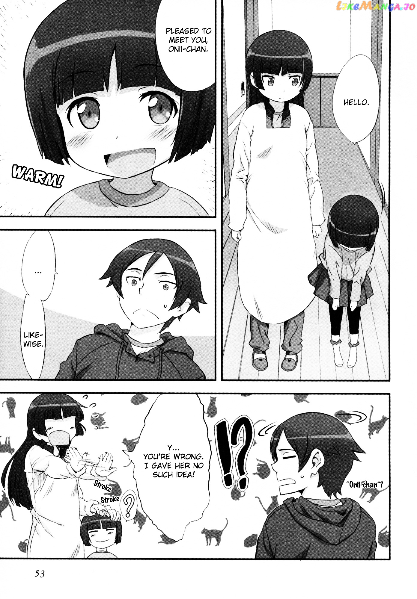 Ore no Imouto ga Konna ni Kawaii Wake ga Nai - Official Anthology Comic chapter 5 - page 3