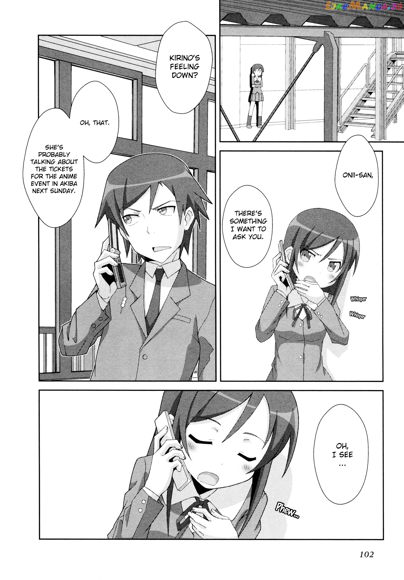 Ore no Imouto ga Konna ni Kawaii Wake ga Nai - Official Anthology Comic chapter 10 - page 2