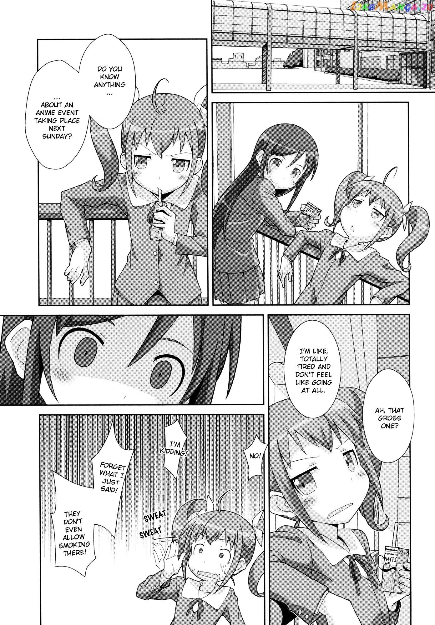 Ore no Imouto ga Konna ni Kawaii Wake ga Nai - Official Anthology Comic chapter 10 - page 4