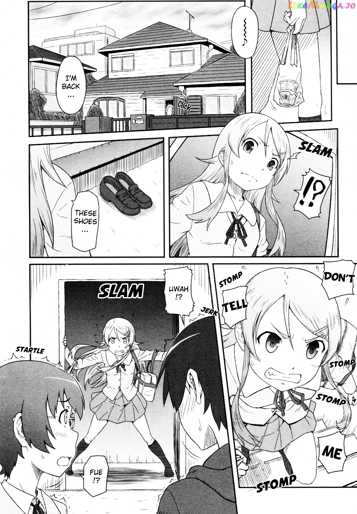 Ore no Imouto ga Konna ni Kawaii Wake ga Nai - Official Anthology Comic chapter 12 - page 2