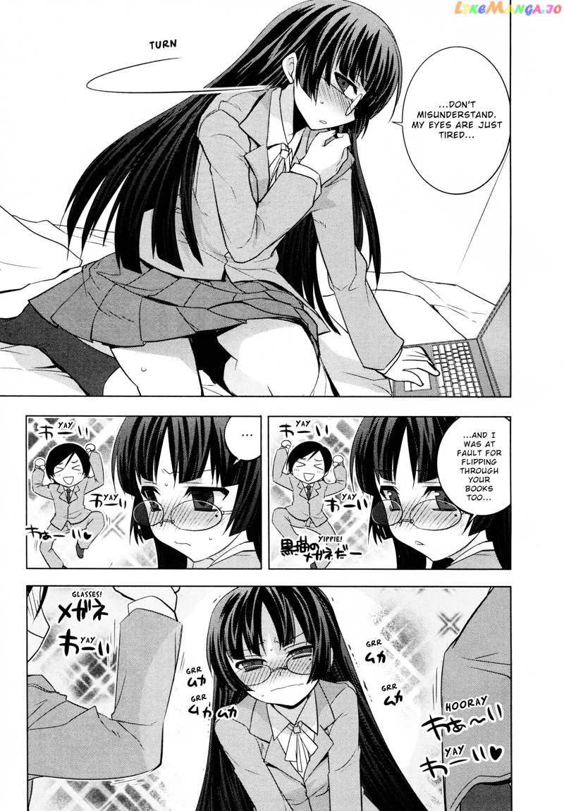 Ore no Imouto ga Konna ni Kawaii Wake ga Nai - Official Anthology Comic chapter 13 - page 13