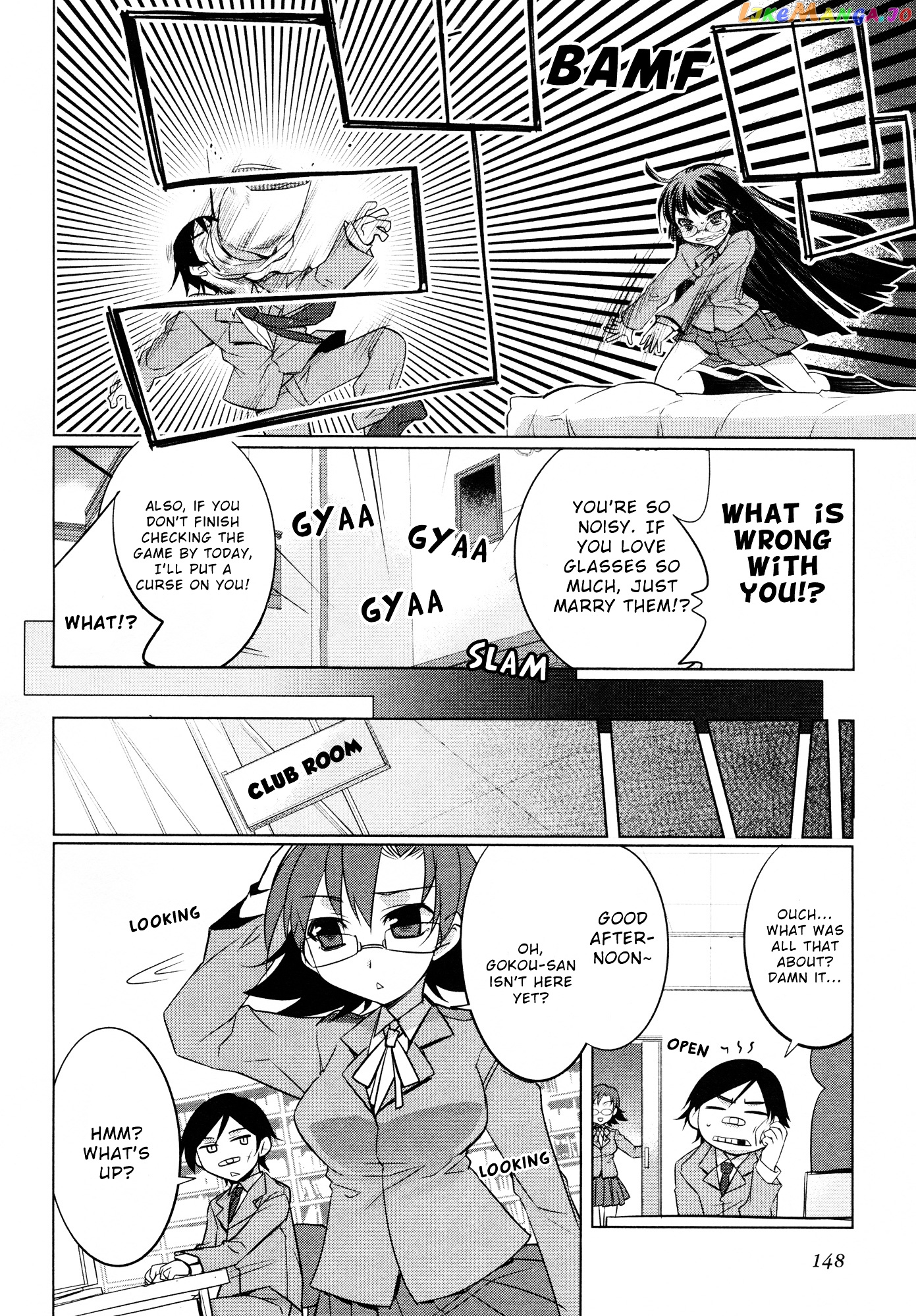 Ore no Imouto ga Konna ni Kawaii Wake ga Nai - Official Anthology Comic chapter 13 - page 14