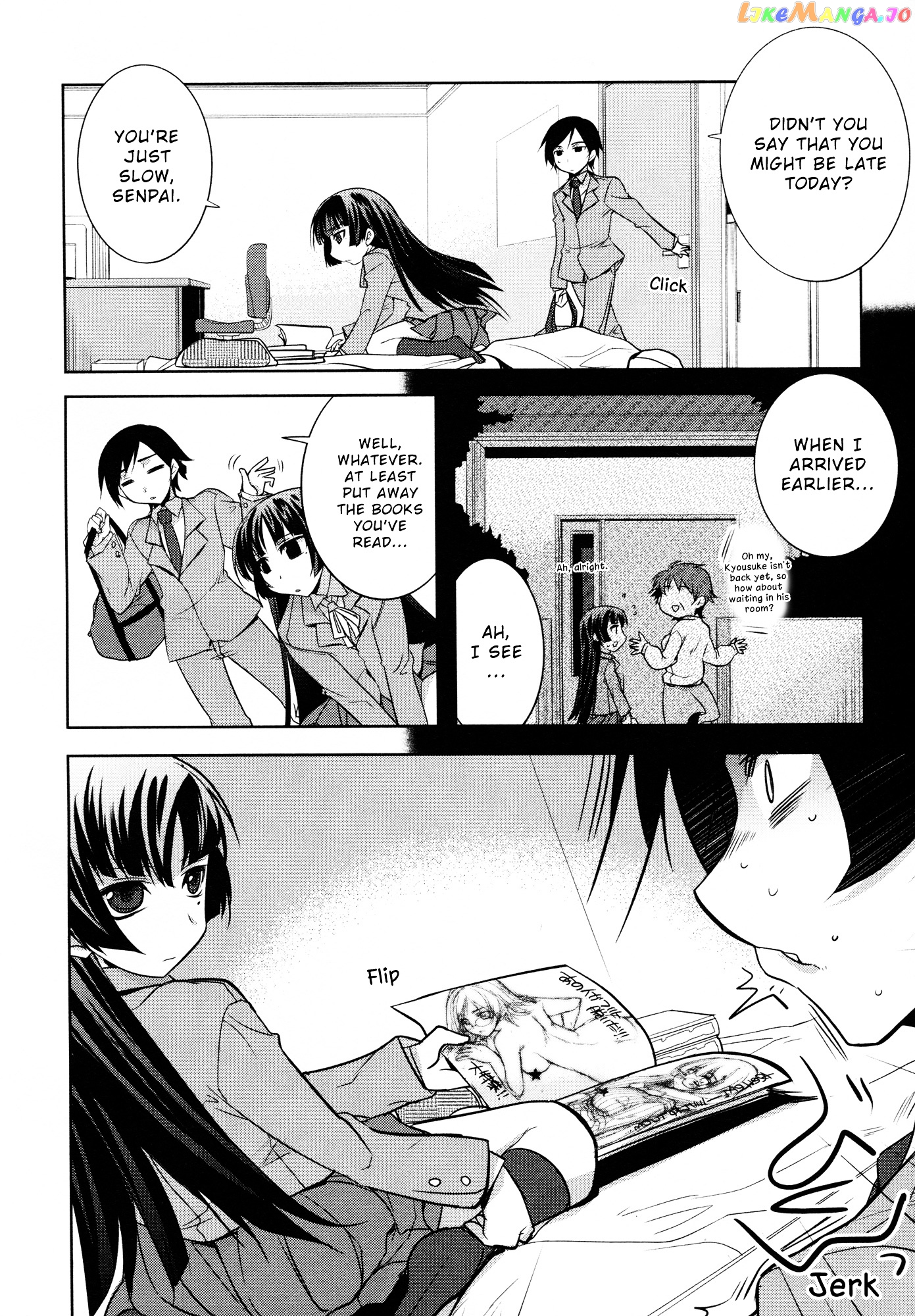 Ore no Imouto ga Konna ni Kawaii Wake ga Nai - Official Anthology Comic chapter 13 - page 2