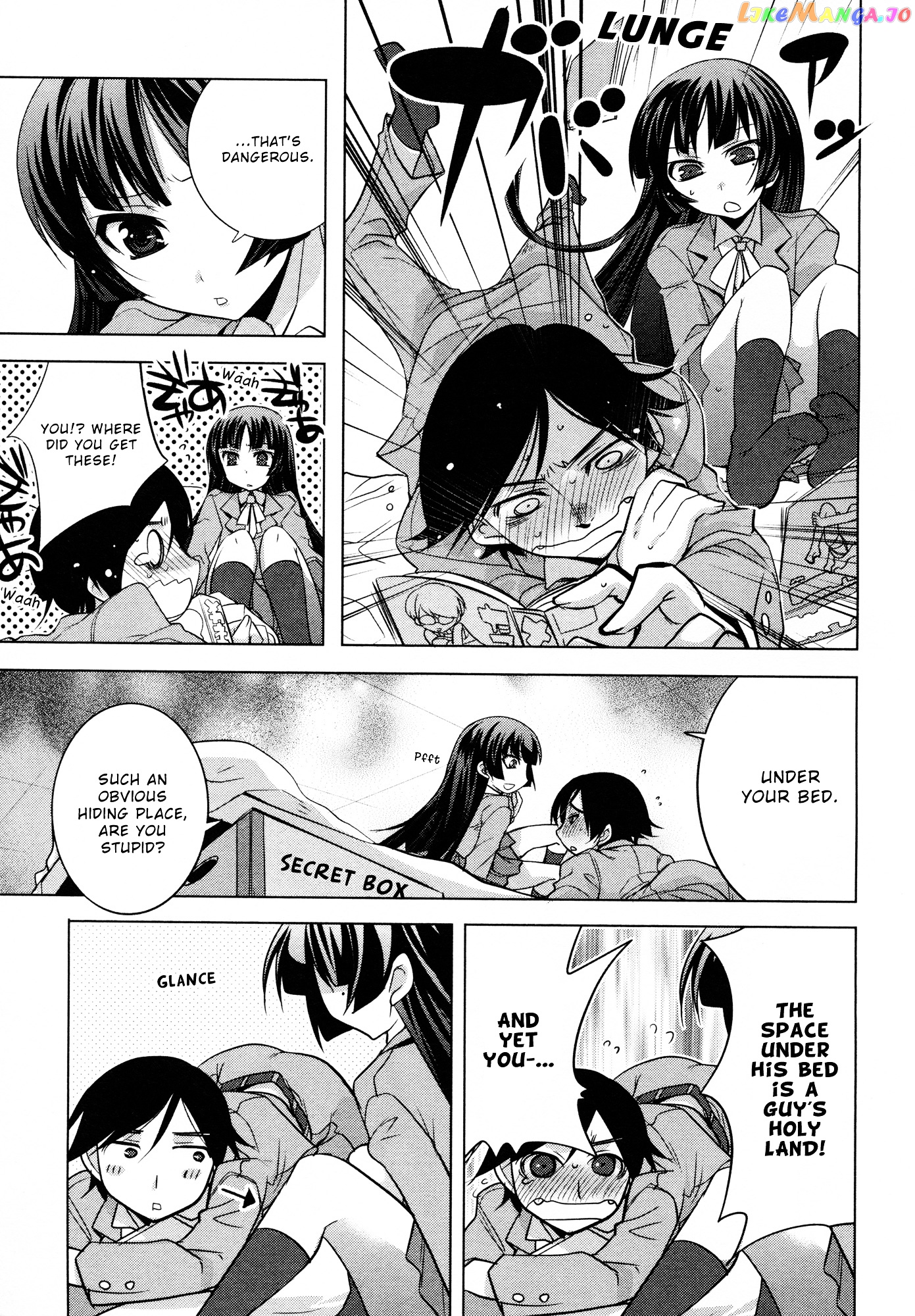 Ore no Imouto ga Konna ni Kawaii Wake ga Nai - Official Anthology Comic chapter 13 - page 3