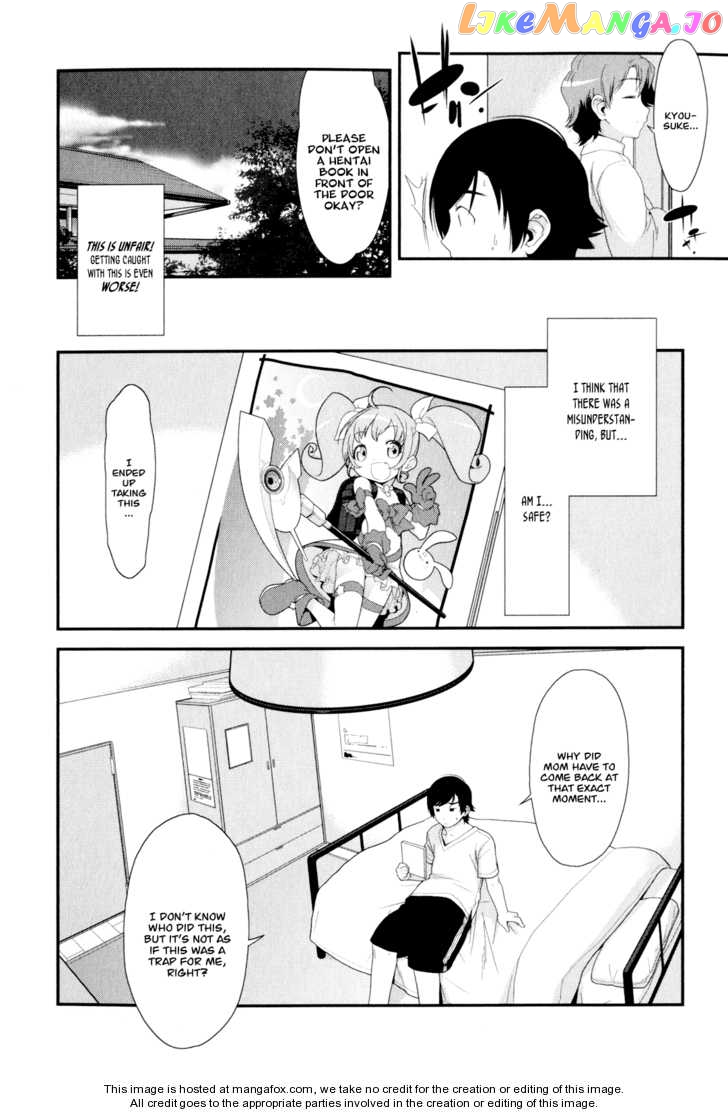 Ore no Imouto ga Konna ni Kawaii Wake ga Nai chapter 1 - page 18